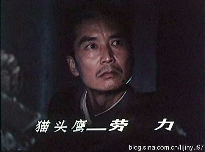 黑三角剧照的剧照