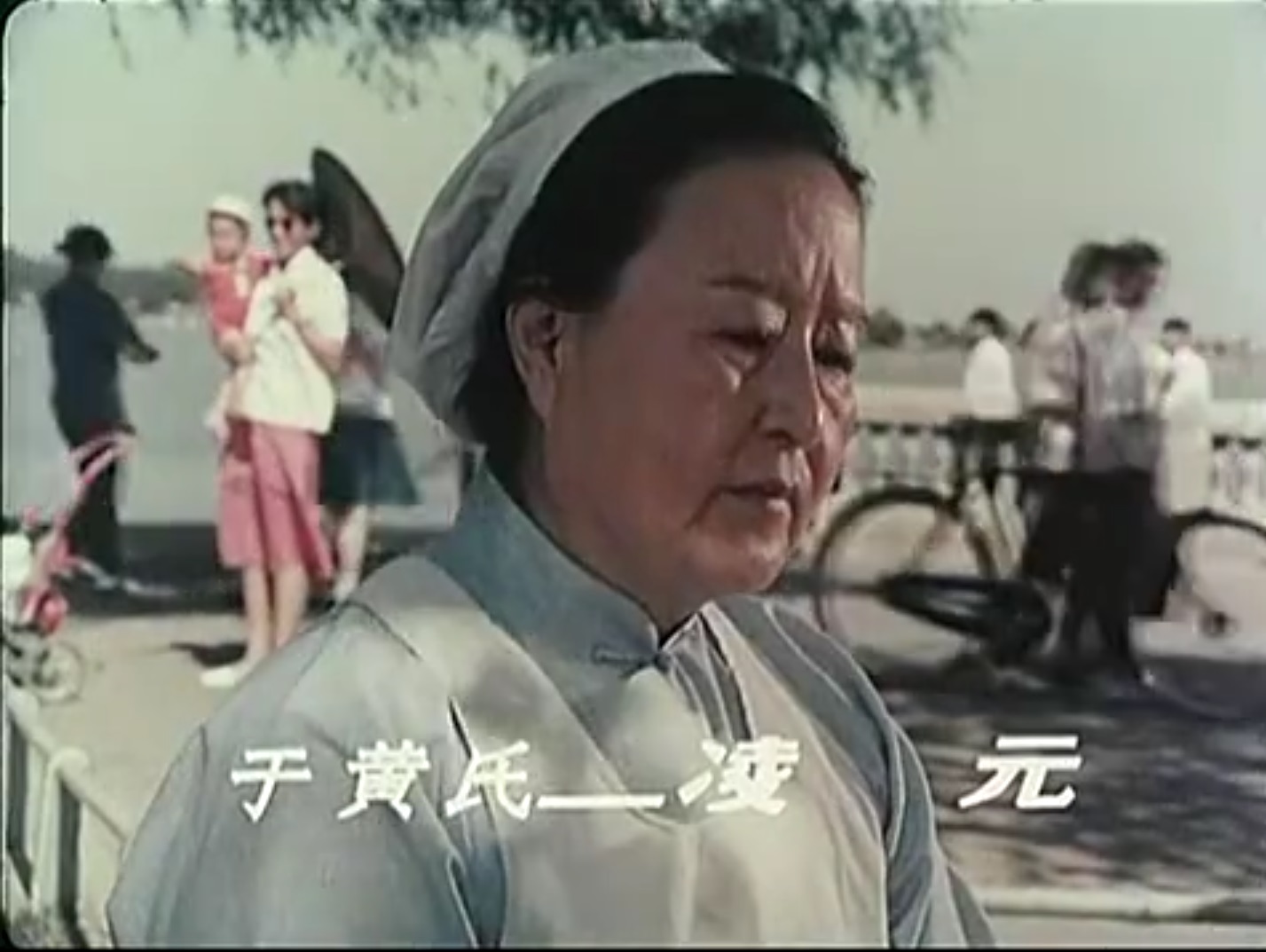 黑三角剧照的剧照