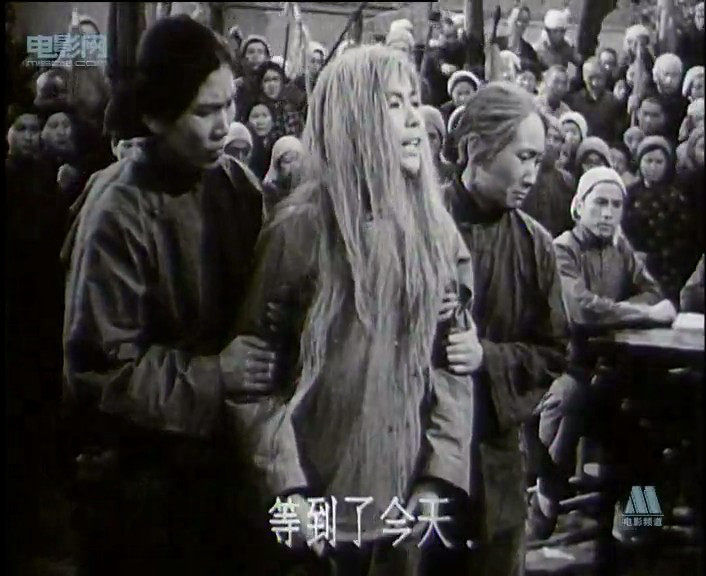 白毛女剧照的剧照