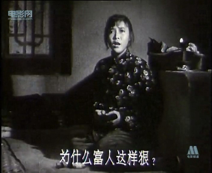 白毛女剧照的剧照