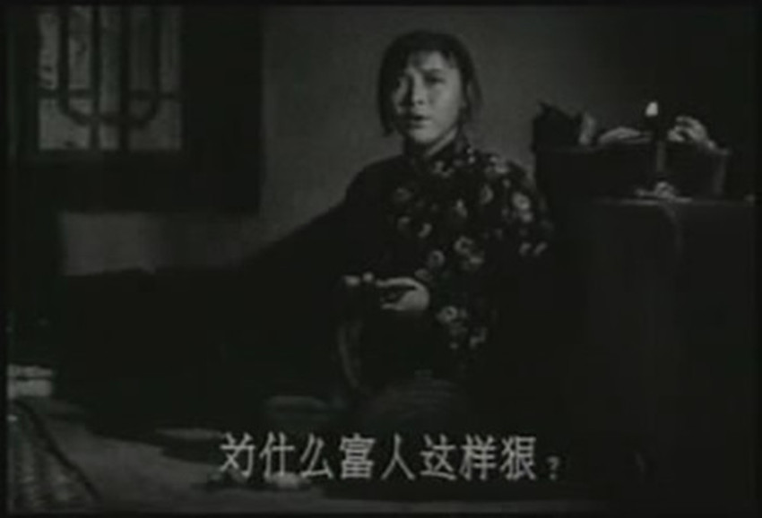 白毛女剧照的剧照