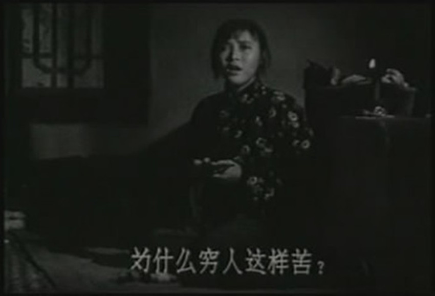 白毛女剧照的剧照