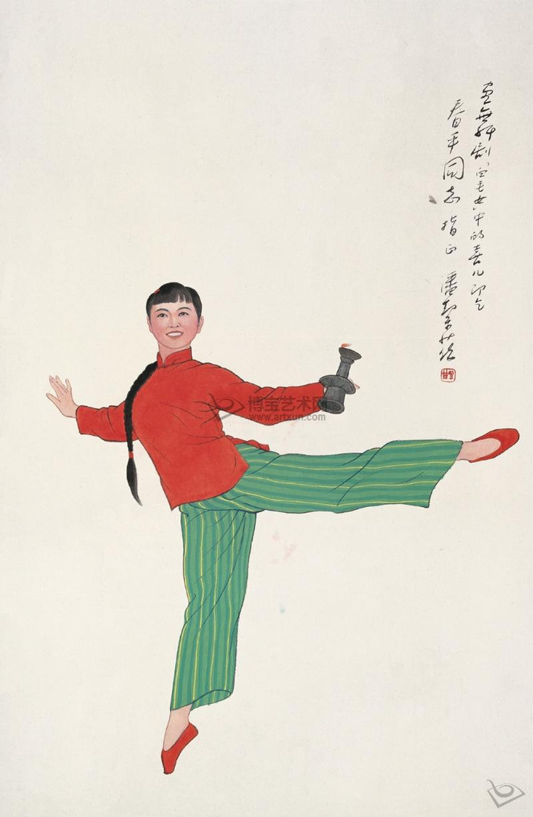 白毛女剧照的剧照