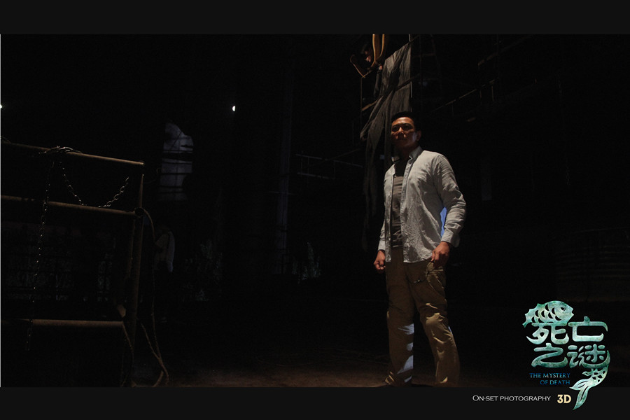 死亡之谜剧照的剧照