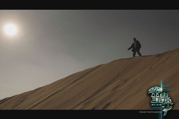 死亡之谜剧照的剧照