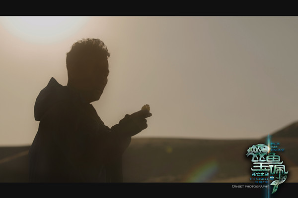 死亡之谜剧照的剧照