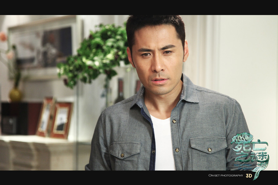 死亡之谜剧照的剧照