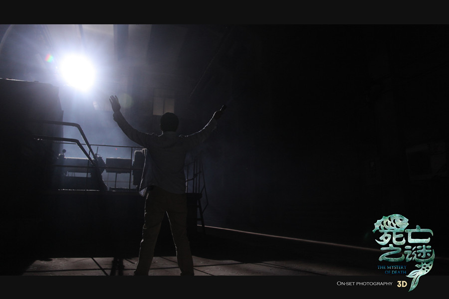 死亡之谜剧照的剧照