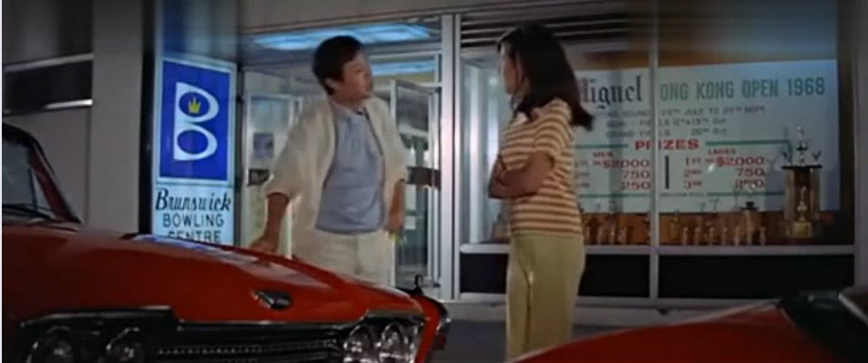 狂恋诗剧照的剧照