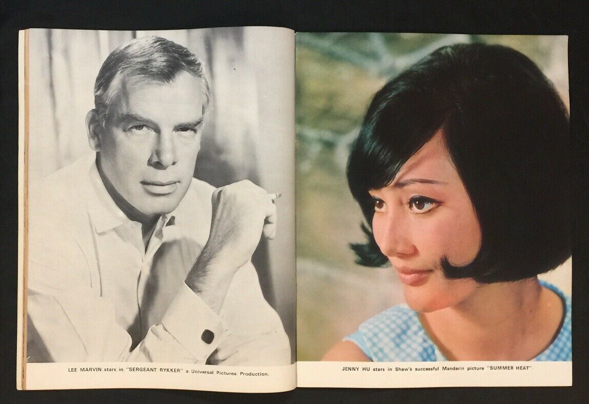 狂恋诗剧照的剧照