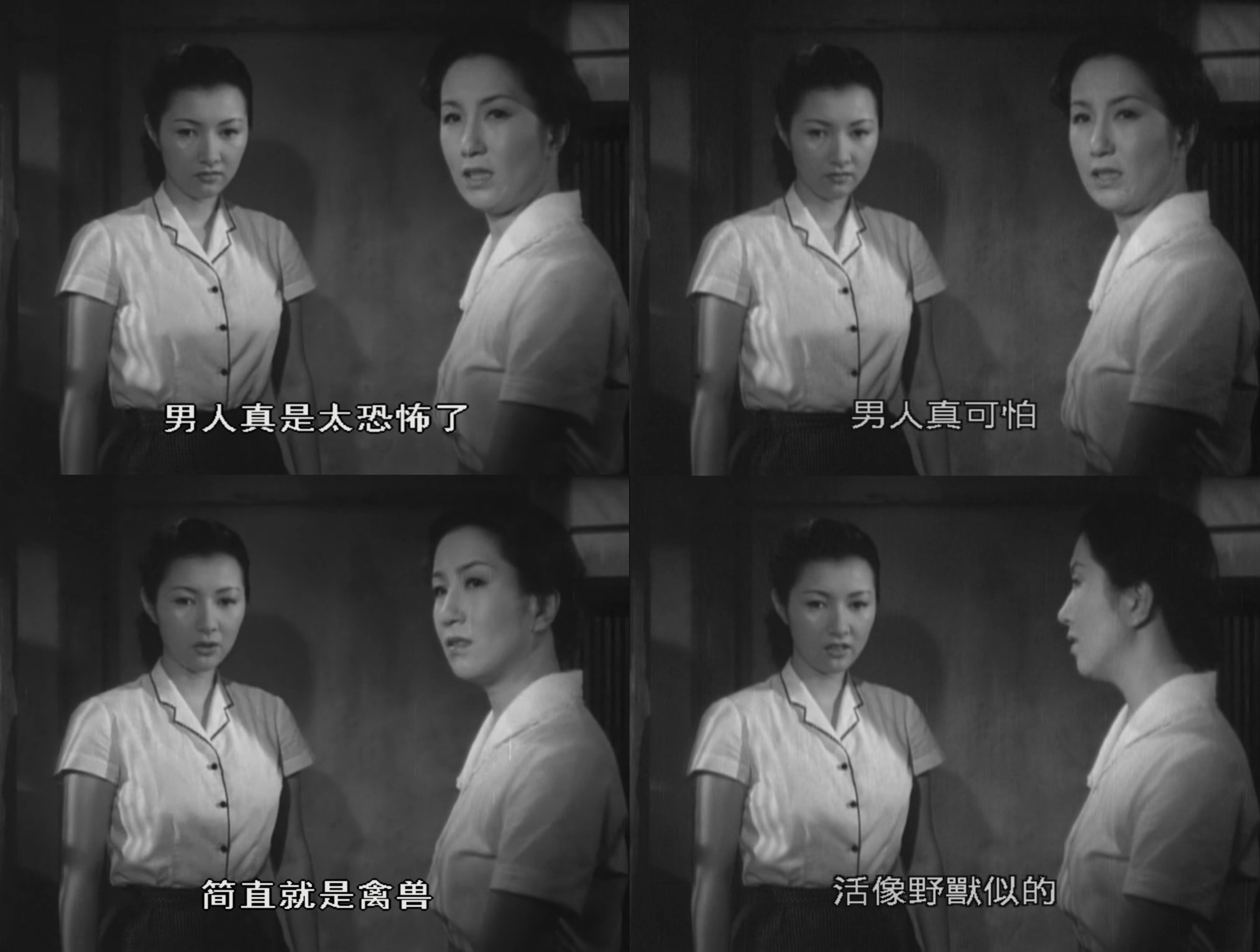 稻妻剧照的剧照