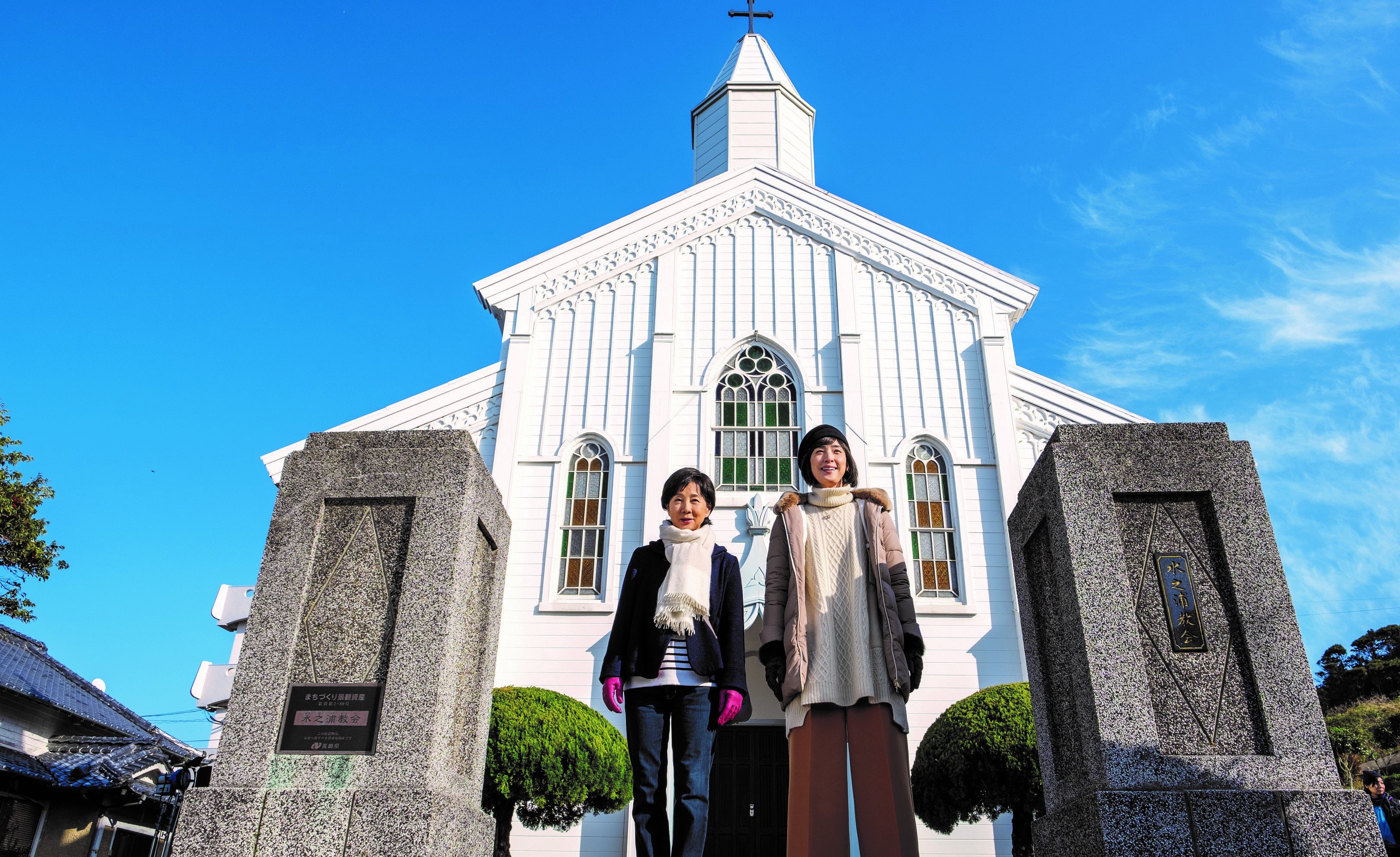 遗愿清单剧照的剧照