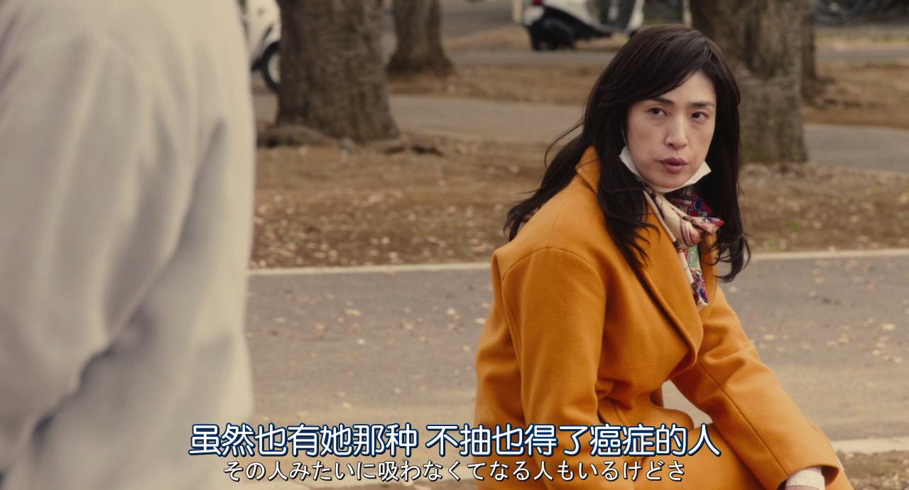 遗愿清单剧照的剧照