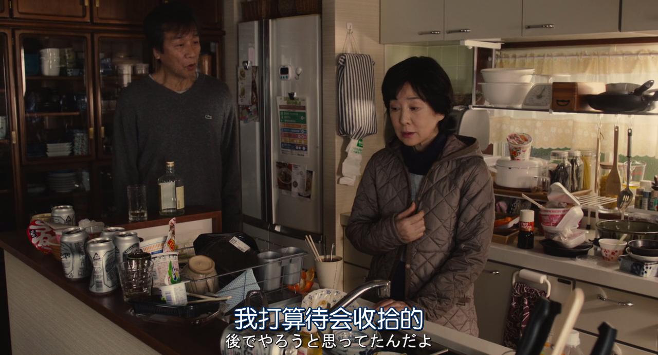 遗愿清单剧照的剧照