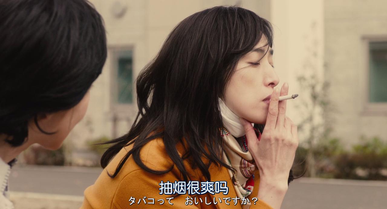 遗愿清单剧照的剧照