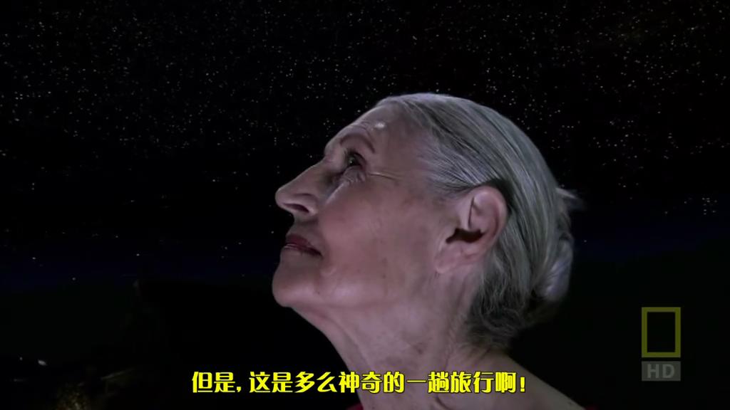 人体内旅行剧照的剧照