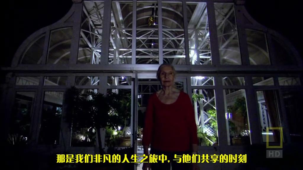 人体内旅行剧照的剧照