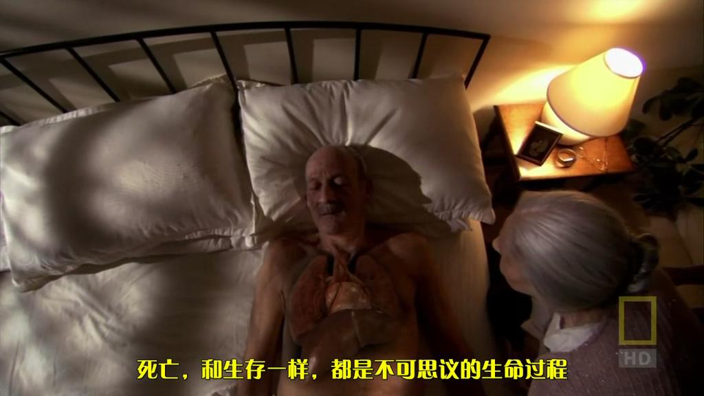 人体内旅行剧照的剧照