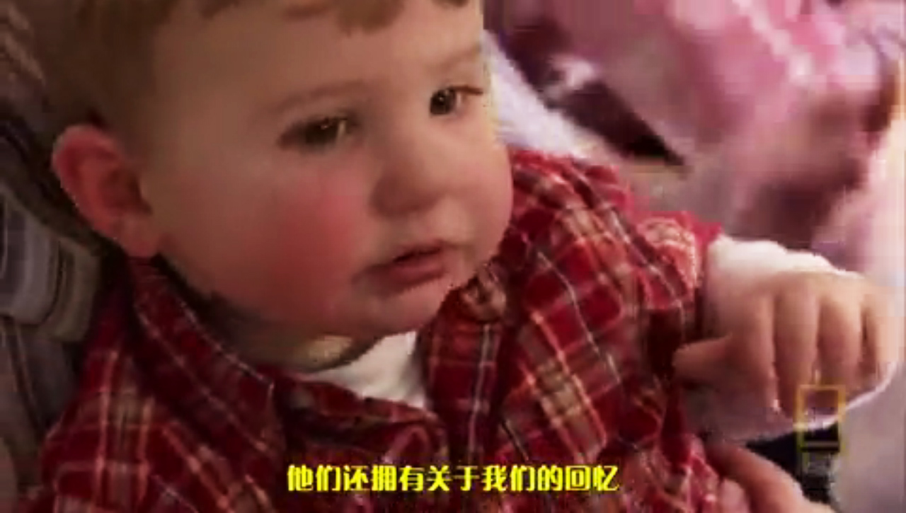 人体内旅行剧照的剧照