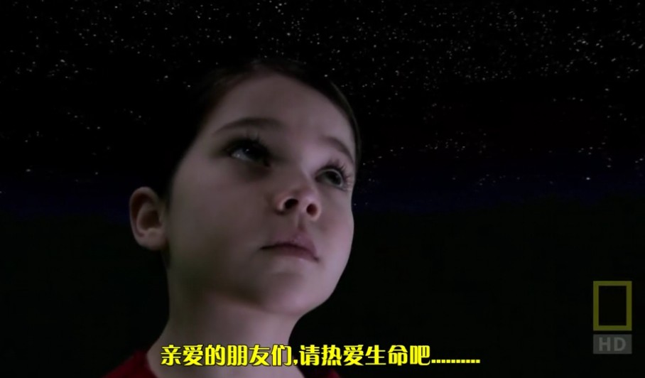 人体内旅行剧照的剧照