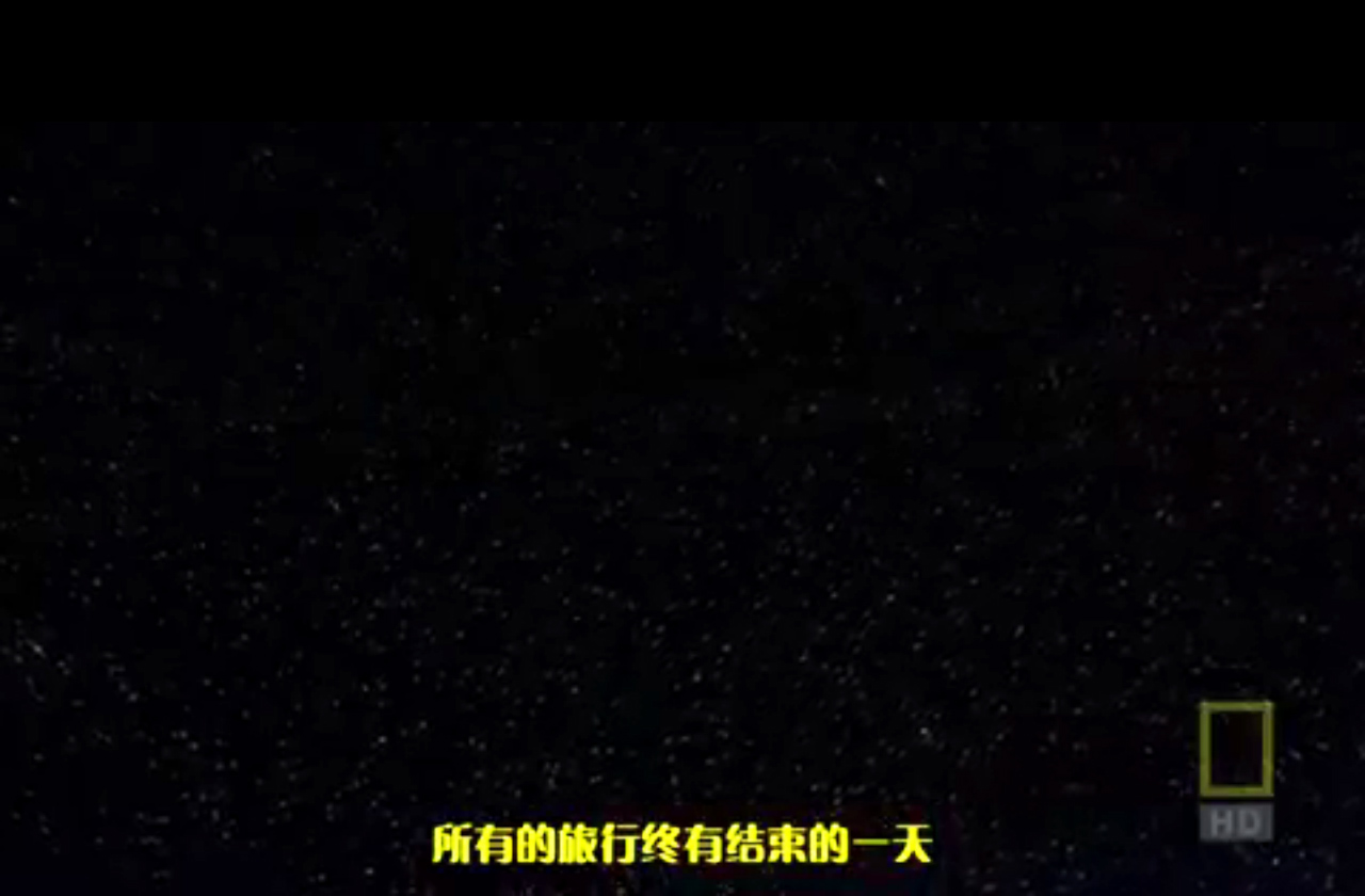 人体内旅行剧照的剧照