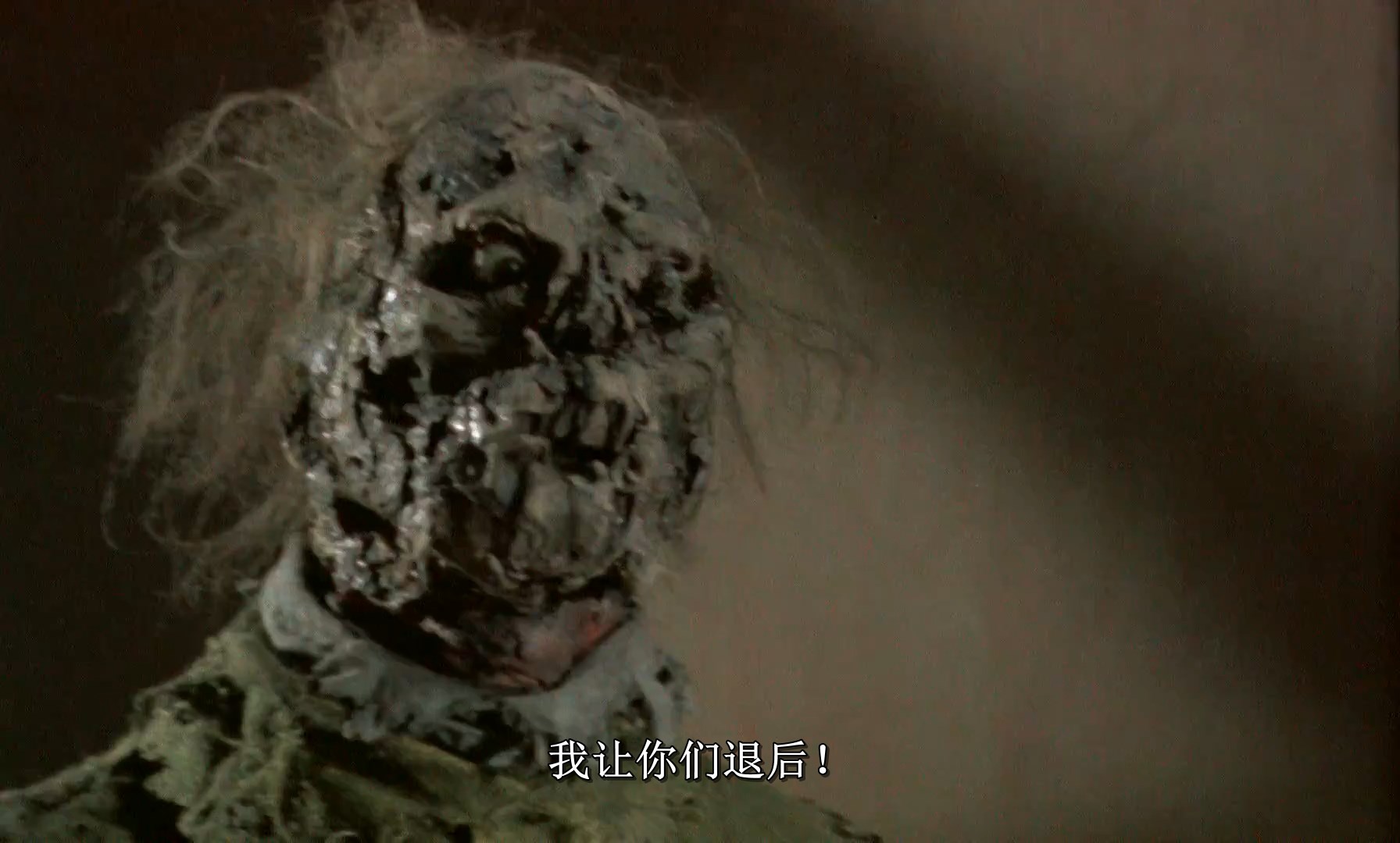 僵尸吃人之午夜恐惧剧照的剧照