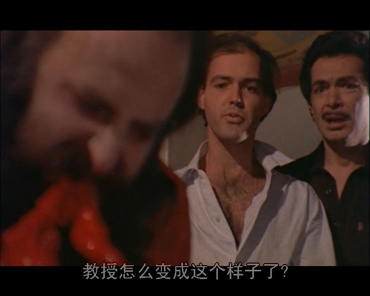 僵尸吃人之午夜恐惧剧照的剧照