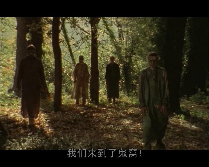 僵尸吃人之午夜恐惧剧照的剧照