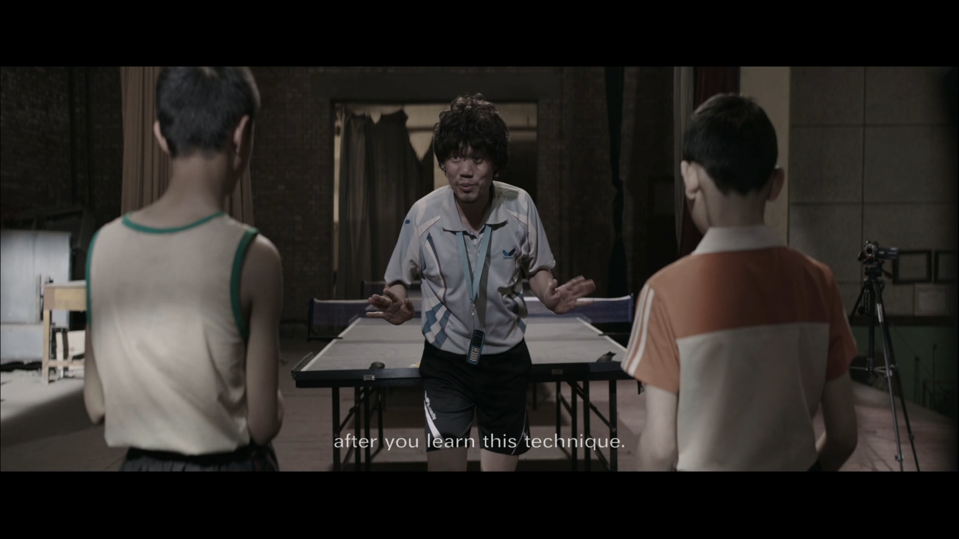 照见剧照的剧照