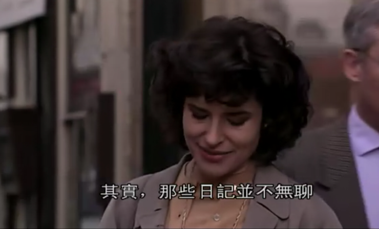 新龙凤配剧照的剧照