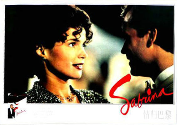 新龙凤配剧照的剧照