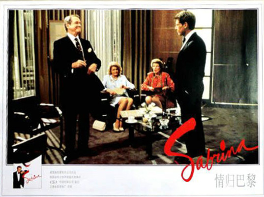 新龙凤配剧照的剧照