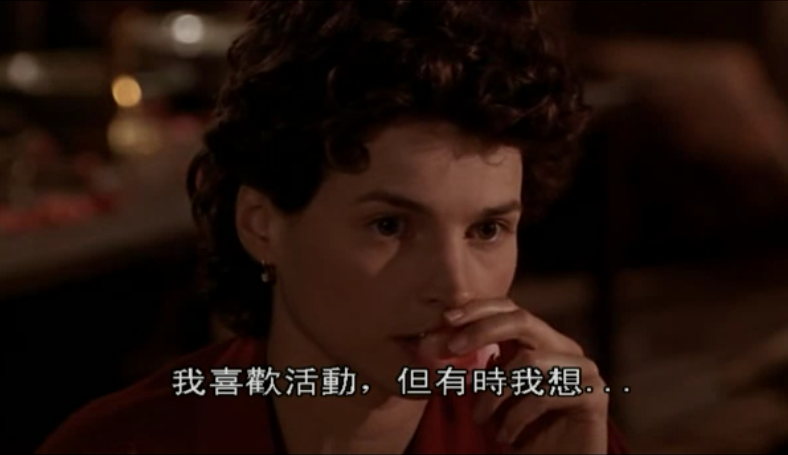 新龙凤配剧照的剧照