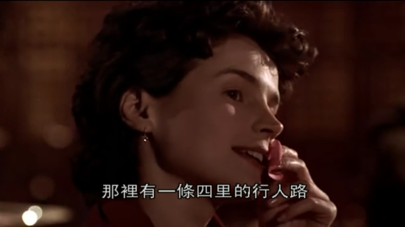 新龙凤配剧照的剧照