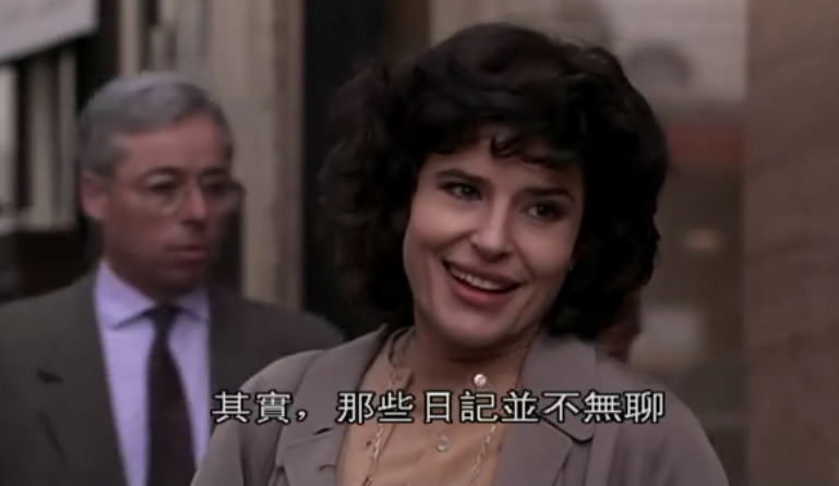 新龙凤配剧照的剧照