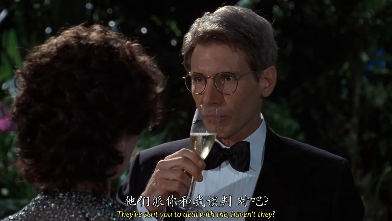 新龙凤配剧照的剧照