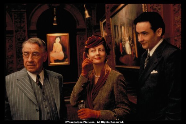 大厦将倾剧照的剧照