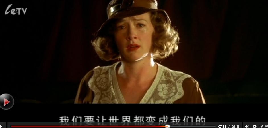 大厦将倾剧照的剧照