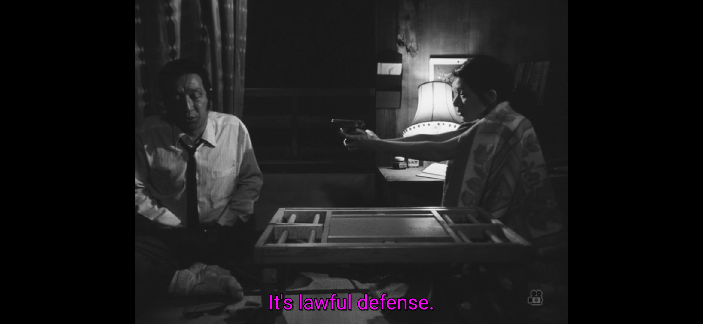 黑木太郎的爱和冒险剧照的剧照