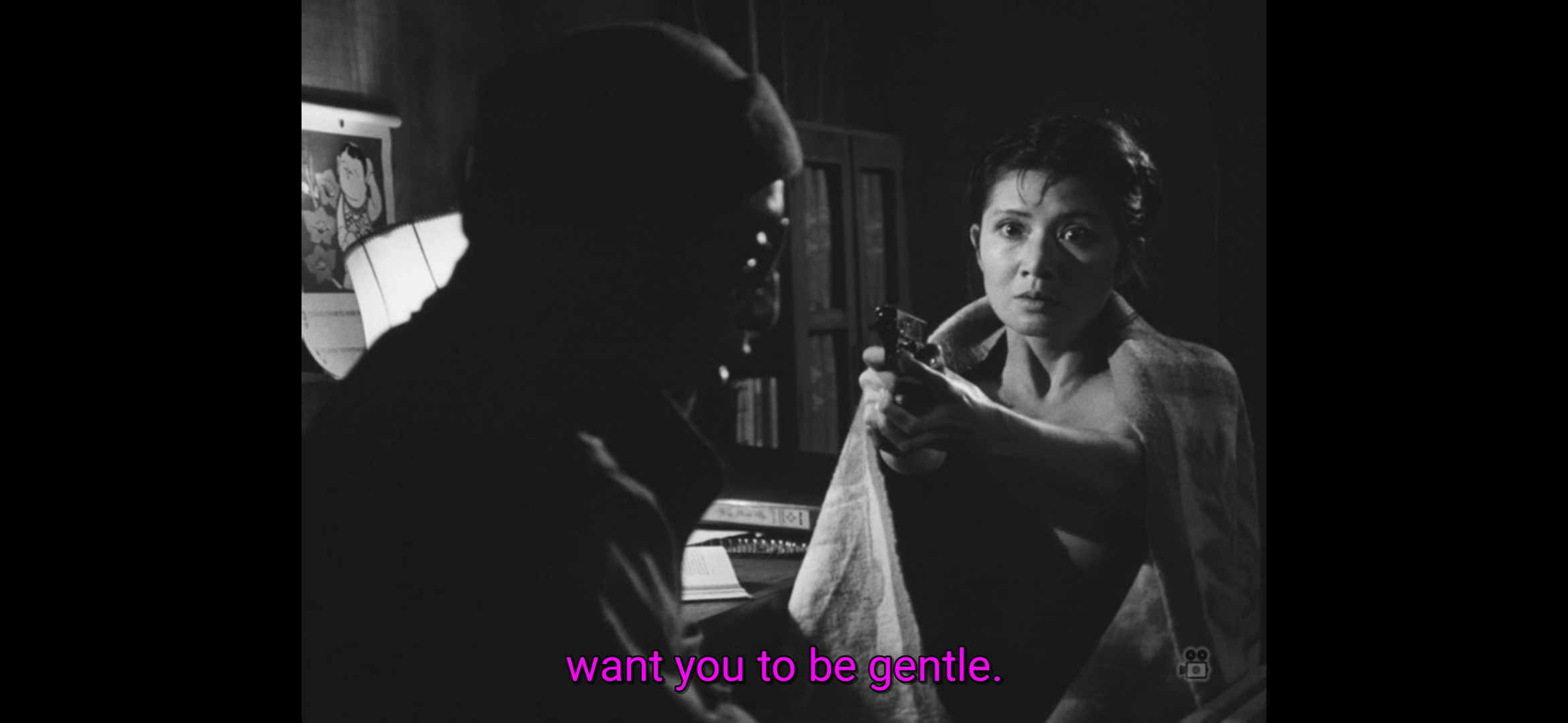 黑木太郎的爱和冒险剧照的剧照