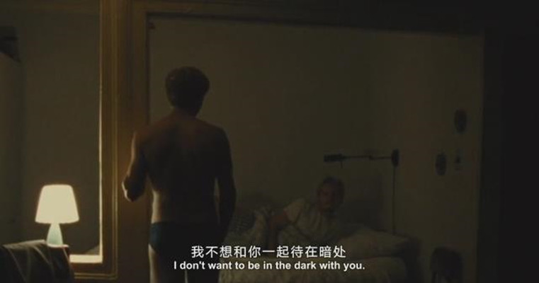 点亮灯光剧照的剧照