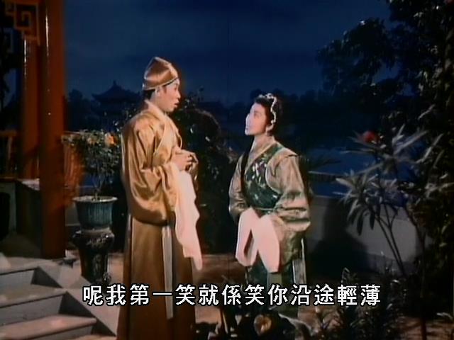 唐伯虎点秋香剧照的剧照