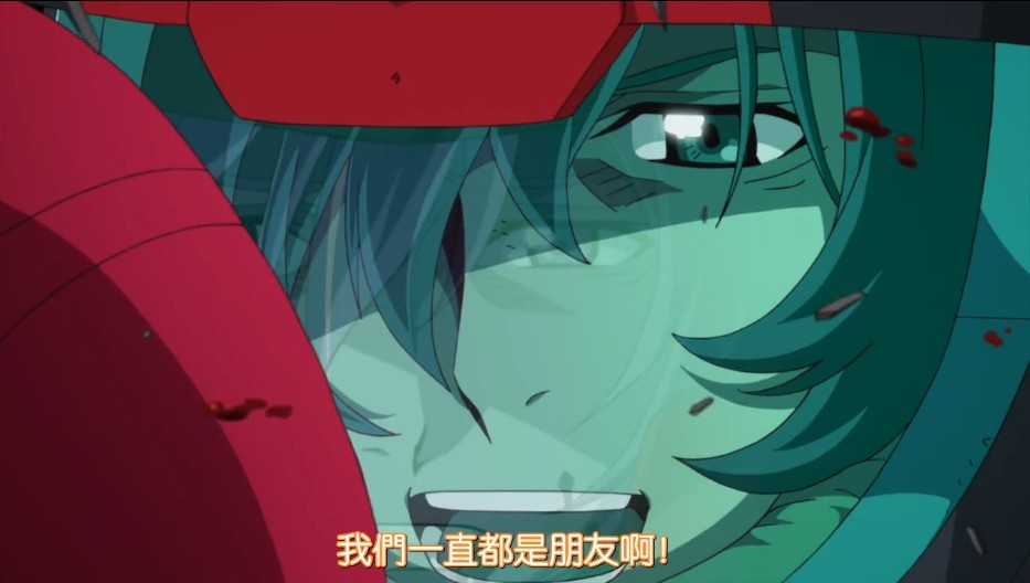 机动战士高达AGE 伊甸的回忆剧照的剧照