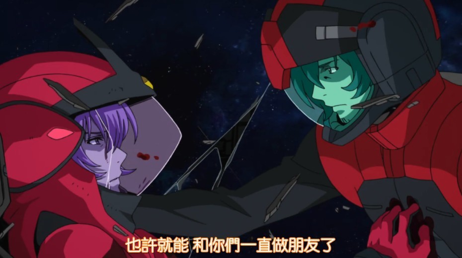 机动战士高达AGE 伊甸的回忆剧照的剧照