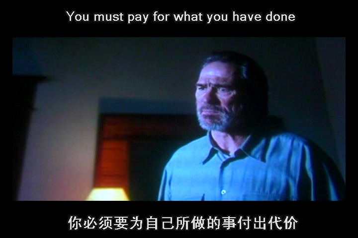 猎捕游戏剧照的剧照