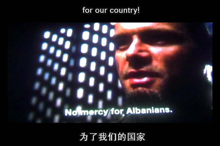 猎捕游戏剧照的剧照