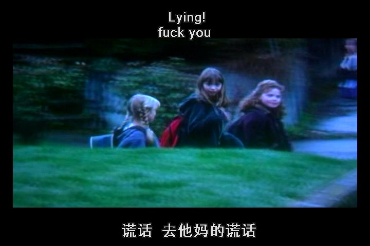 猎捕游戏剧照的剧照