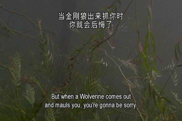 史前巨鳄3剧照的剧照