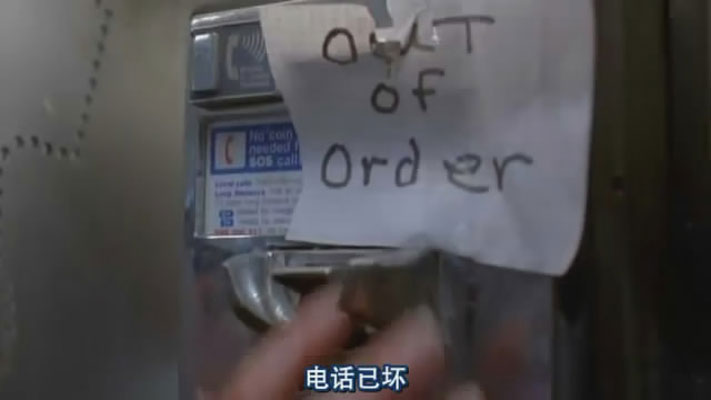 史前巨鳄3剧照的剧照