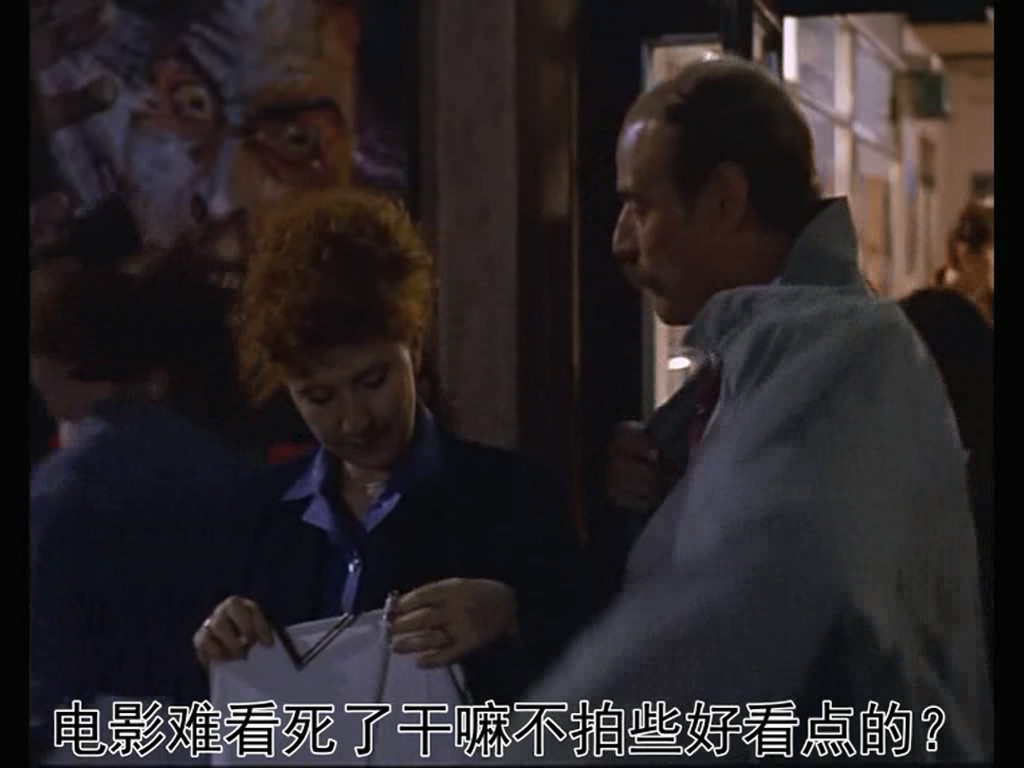 贪吃树剧照的剧照